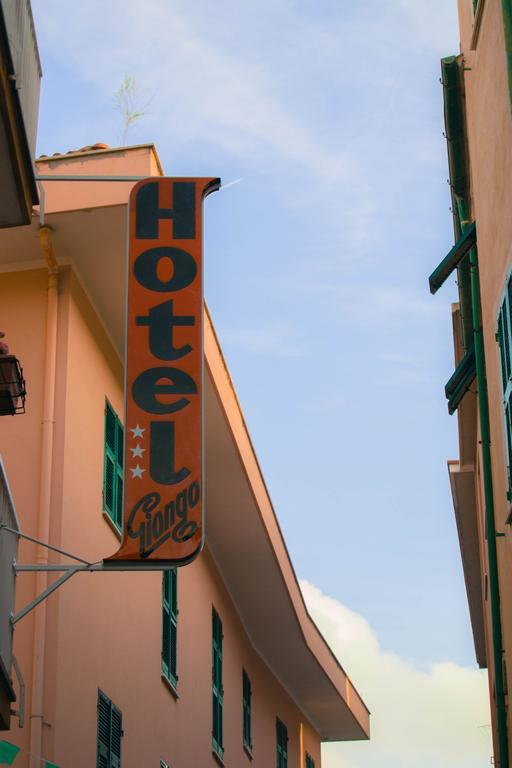 Hotel Giongo 스포토르노 외부 사진
